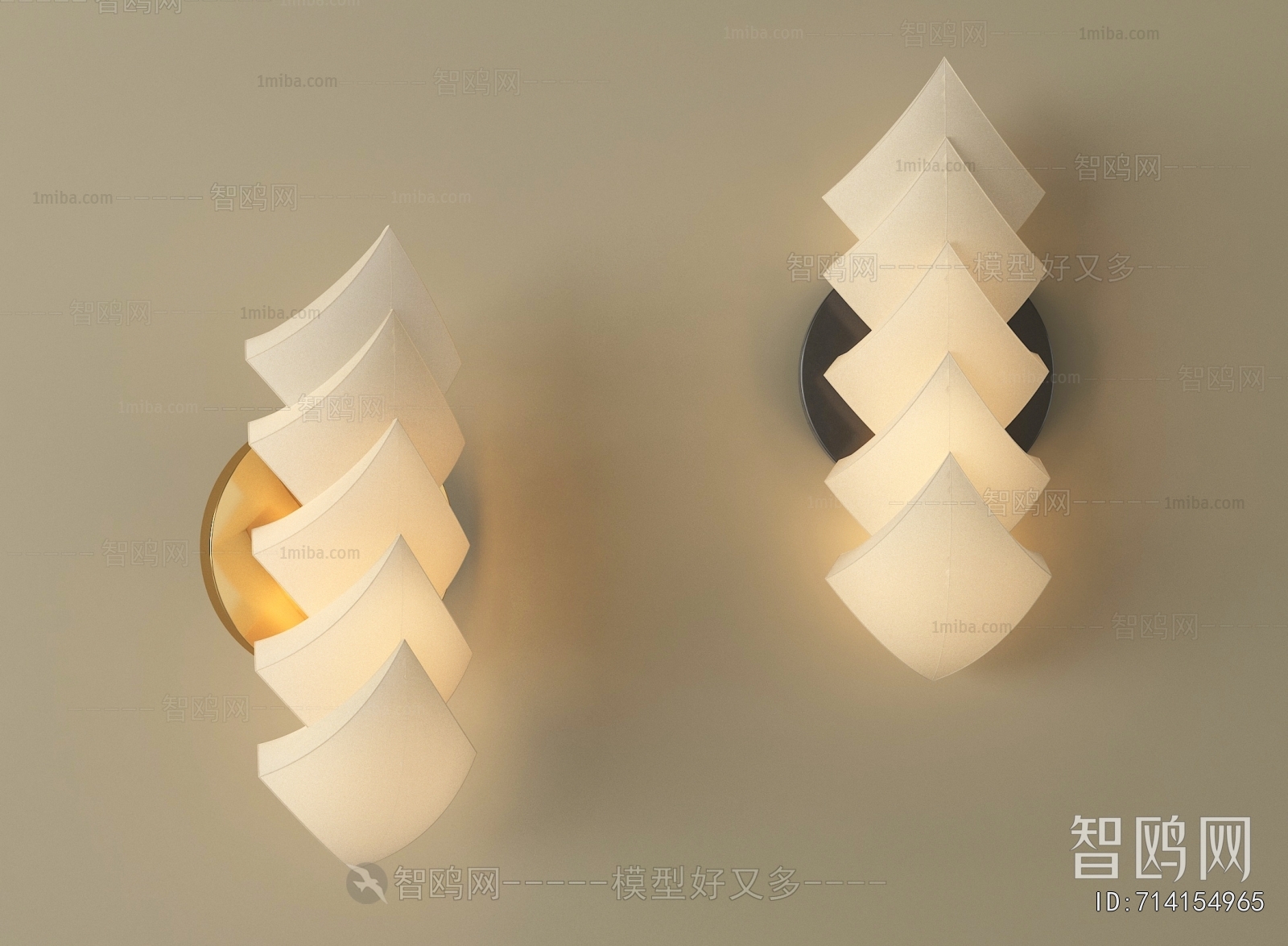 Modern Wall Lamp