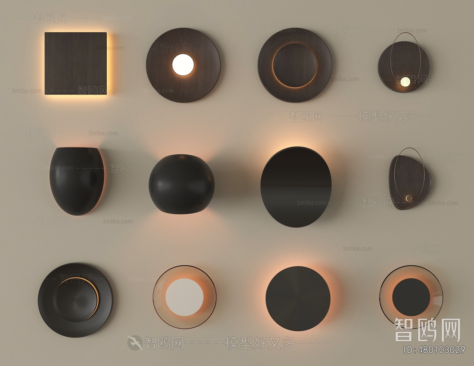 Modern Wall Lamp
