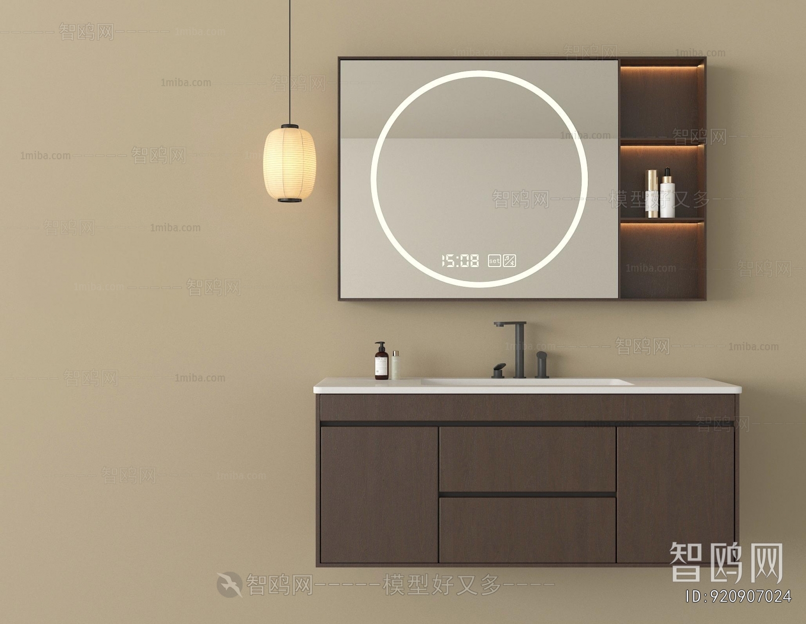 Modern Bathroom Cabinet