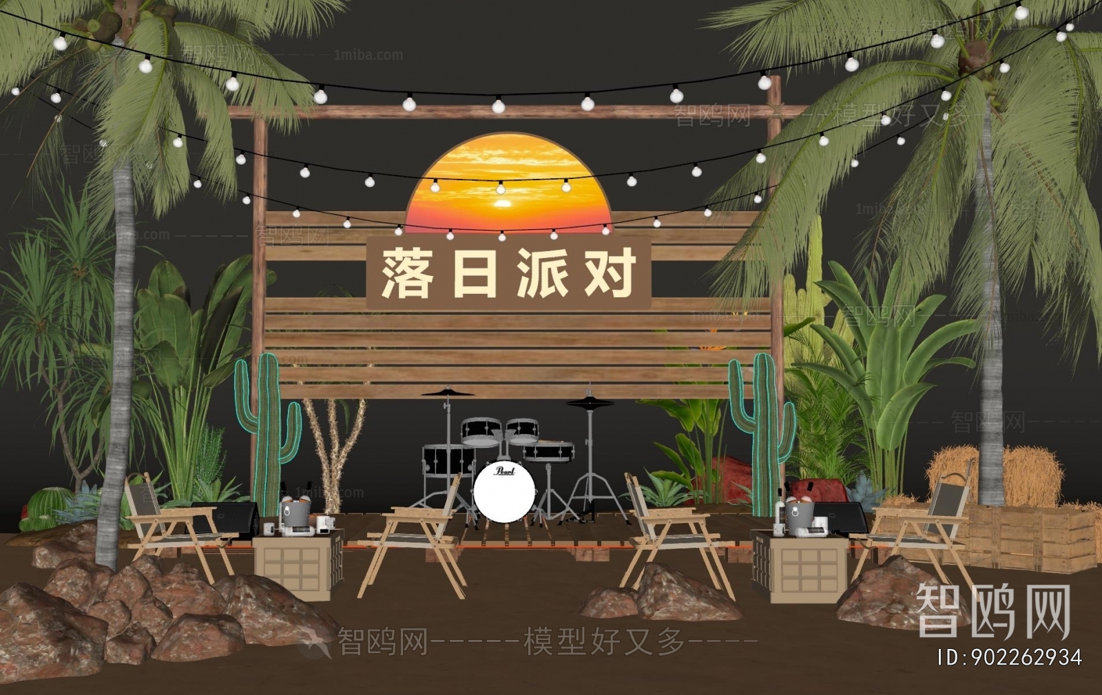 Modern Plant Landscaping