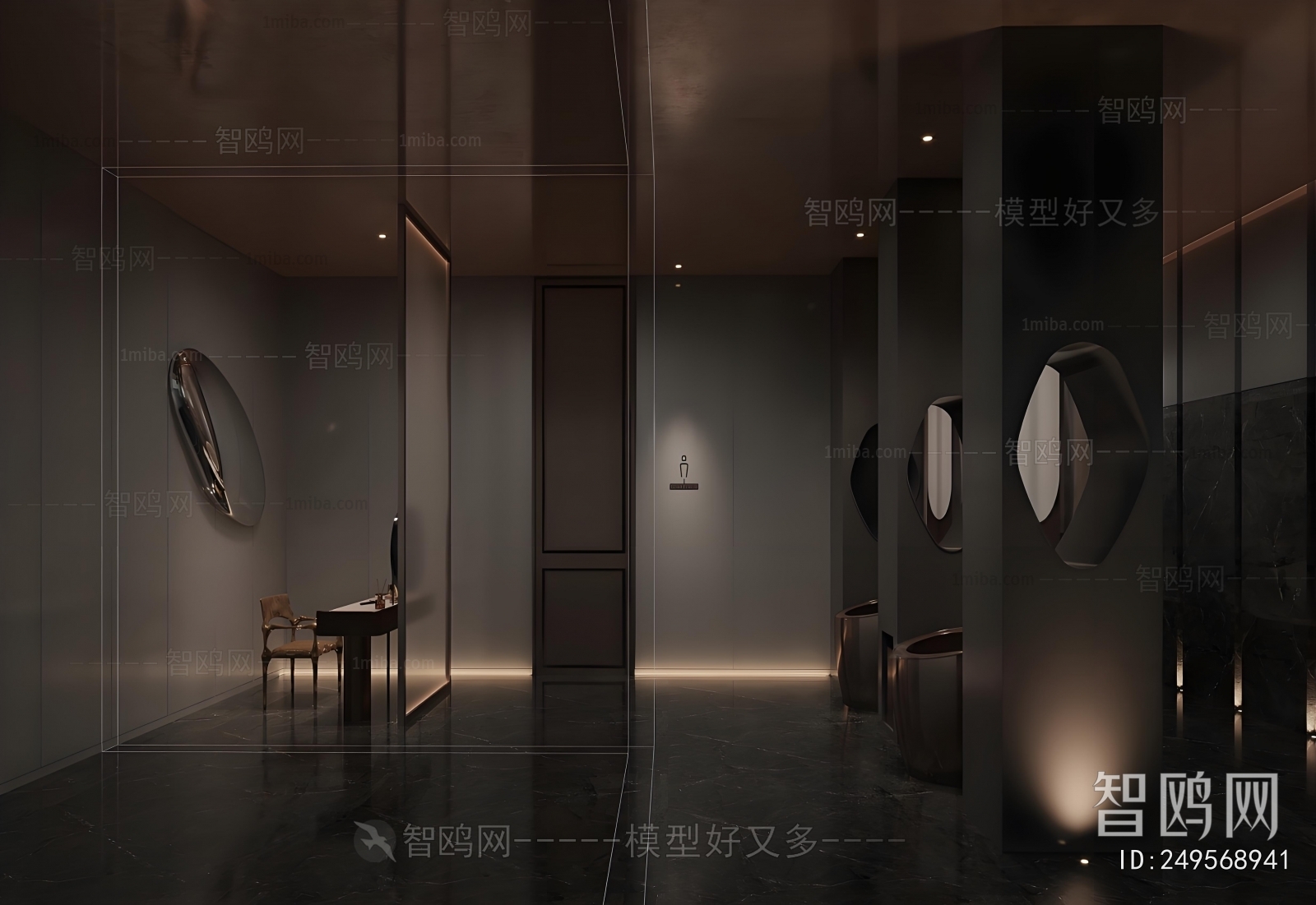 Modern Public Toilet