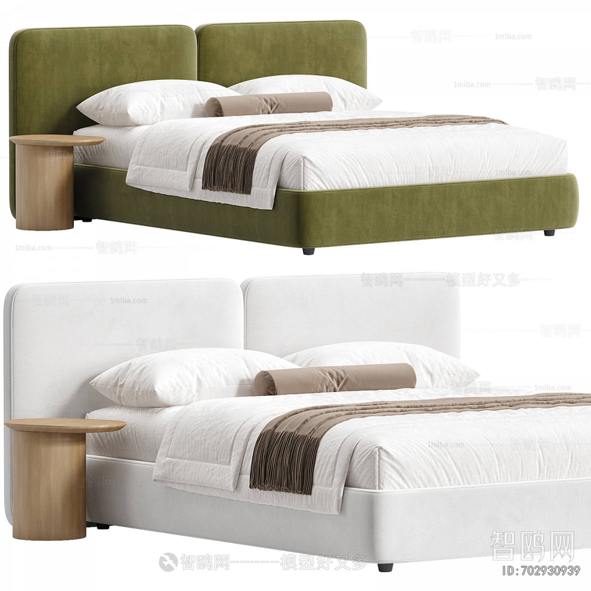 Modern Double Bed