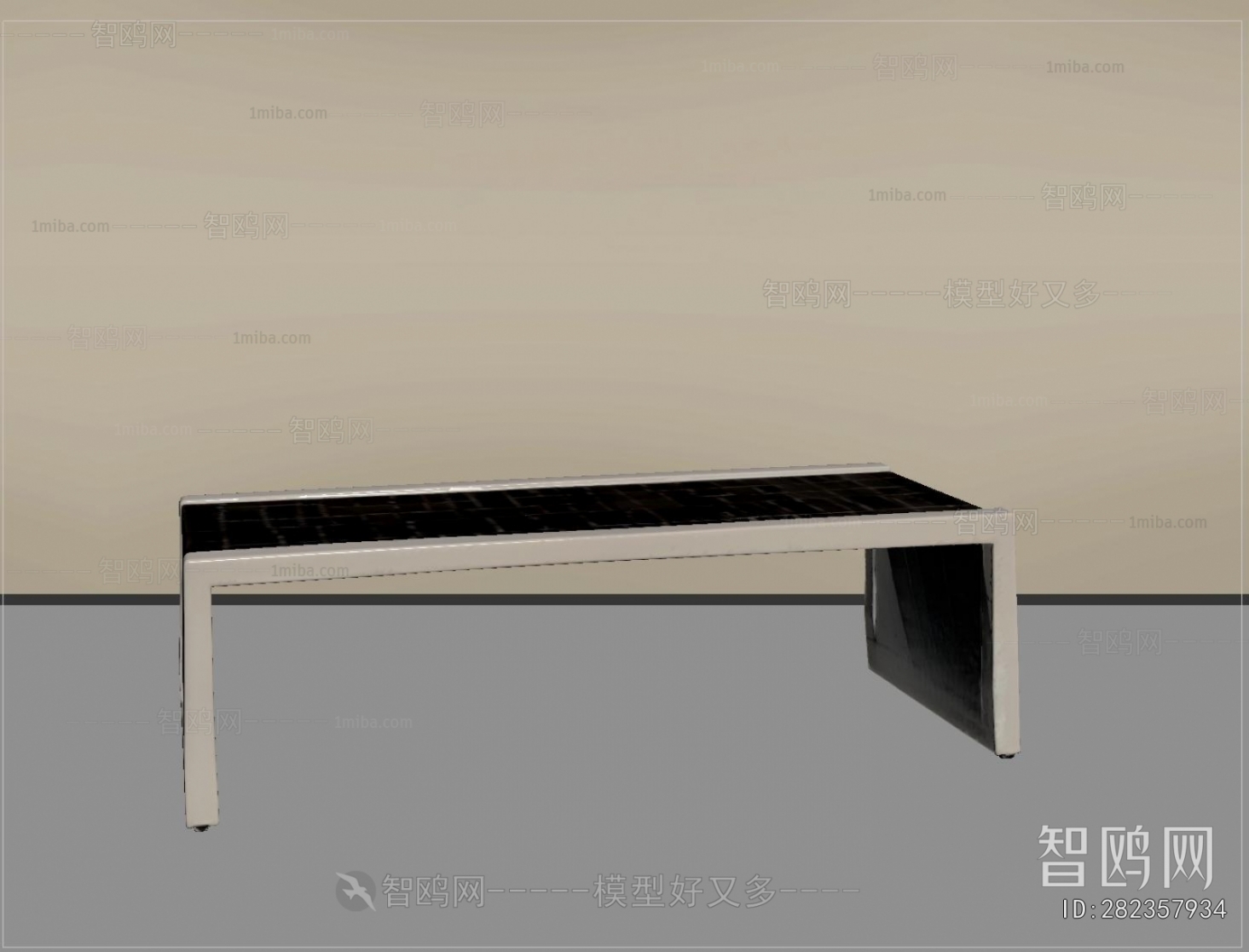 Modern Outdoor Table