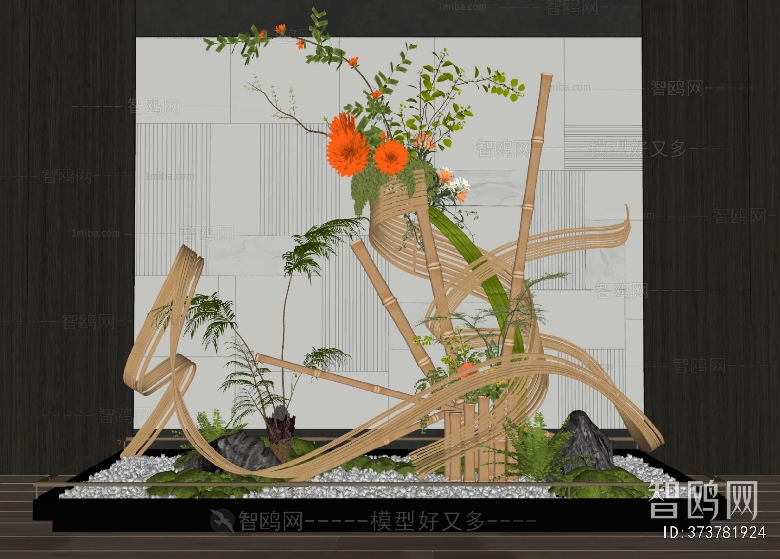 Modern Plant Landscaping