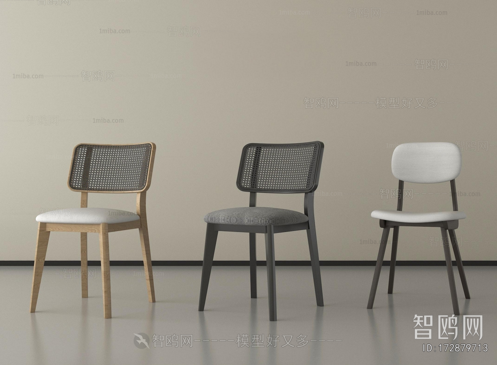 Modern Dining Chair