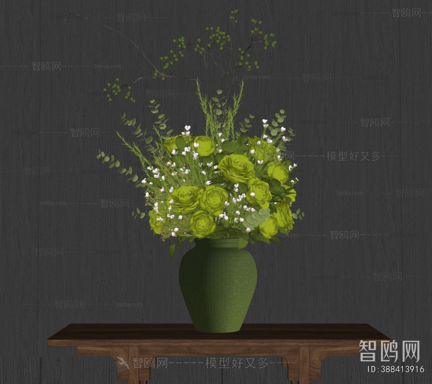 Modern Flower Arrangement