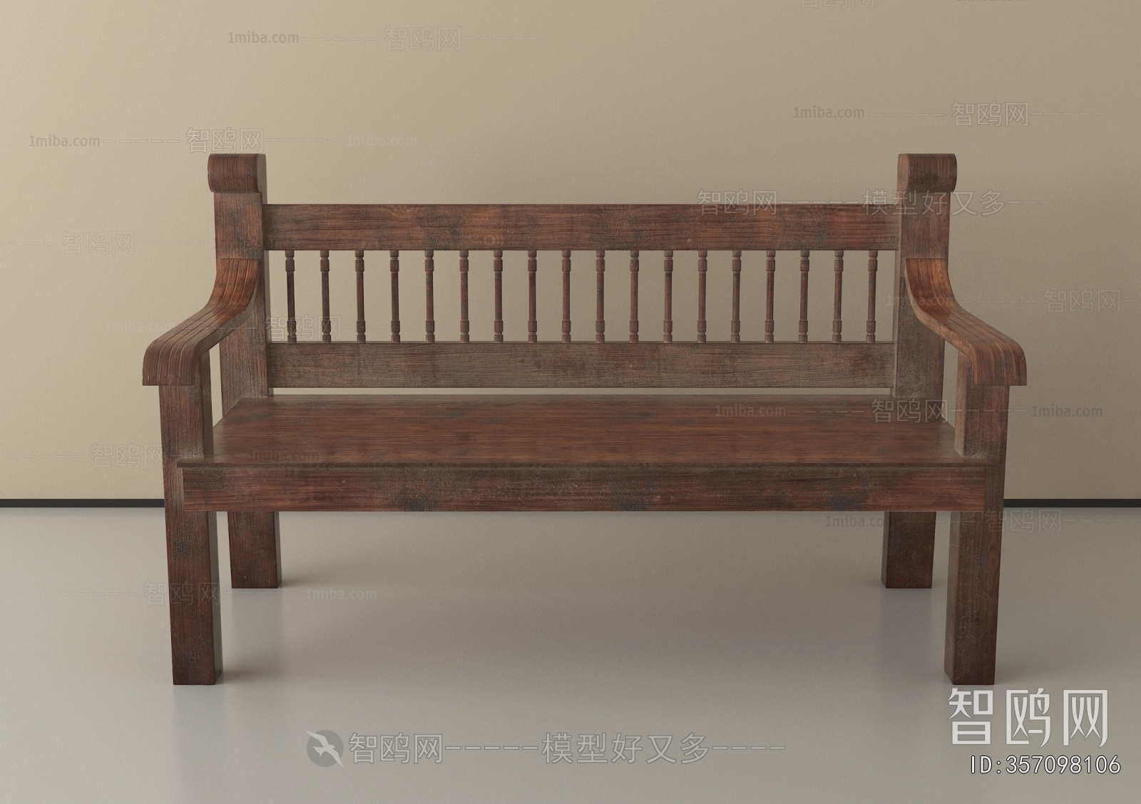 Chinese Style Lounge Chair