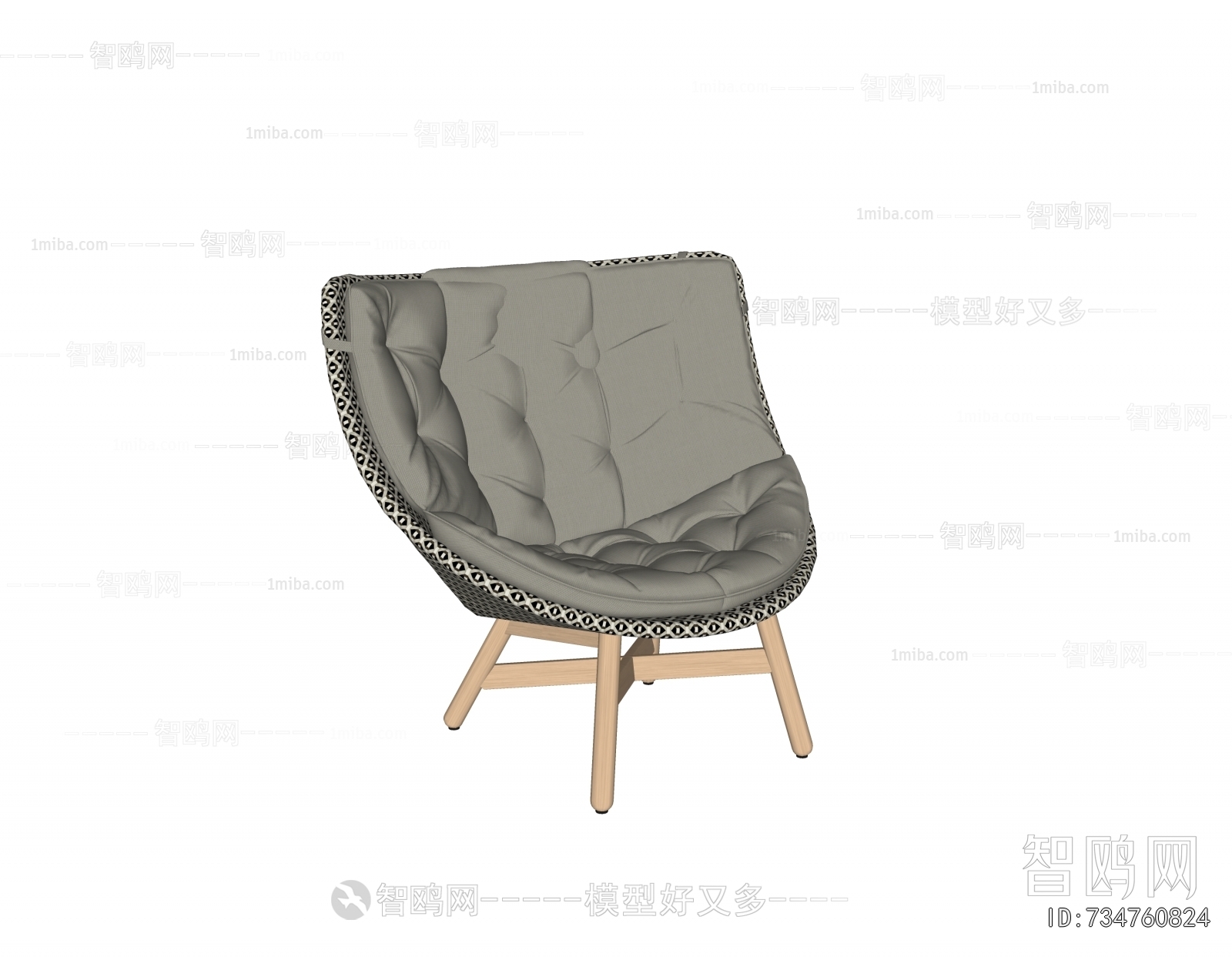 Modern Lounge Chair