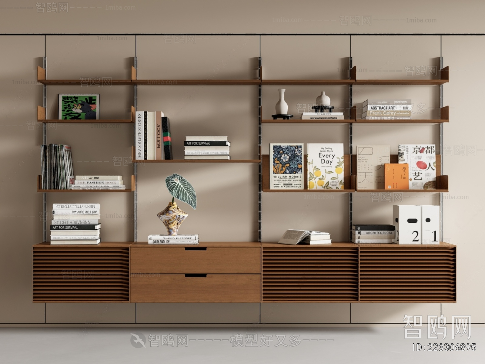 Modern Bookshelf