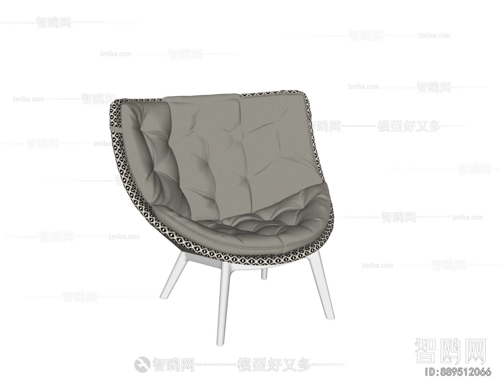 Modern Outdoor Chair