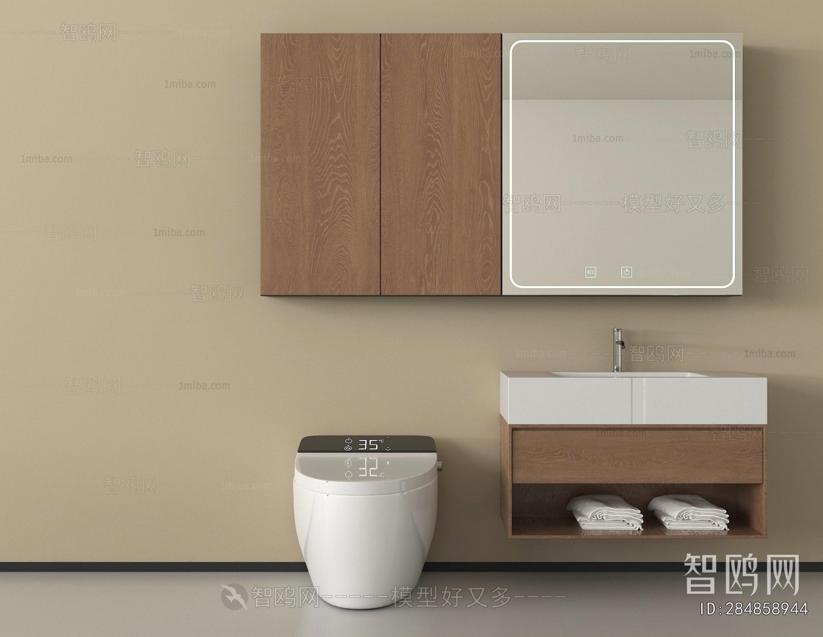 Modern Bathroom Cabinet