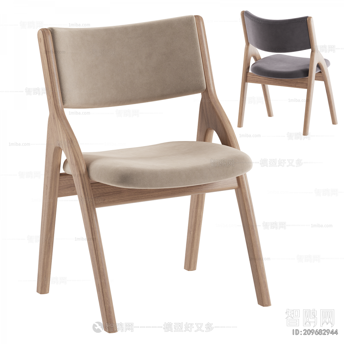 Modern Dining Chair