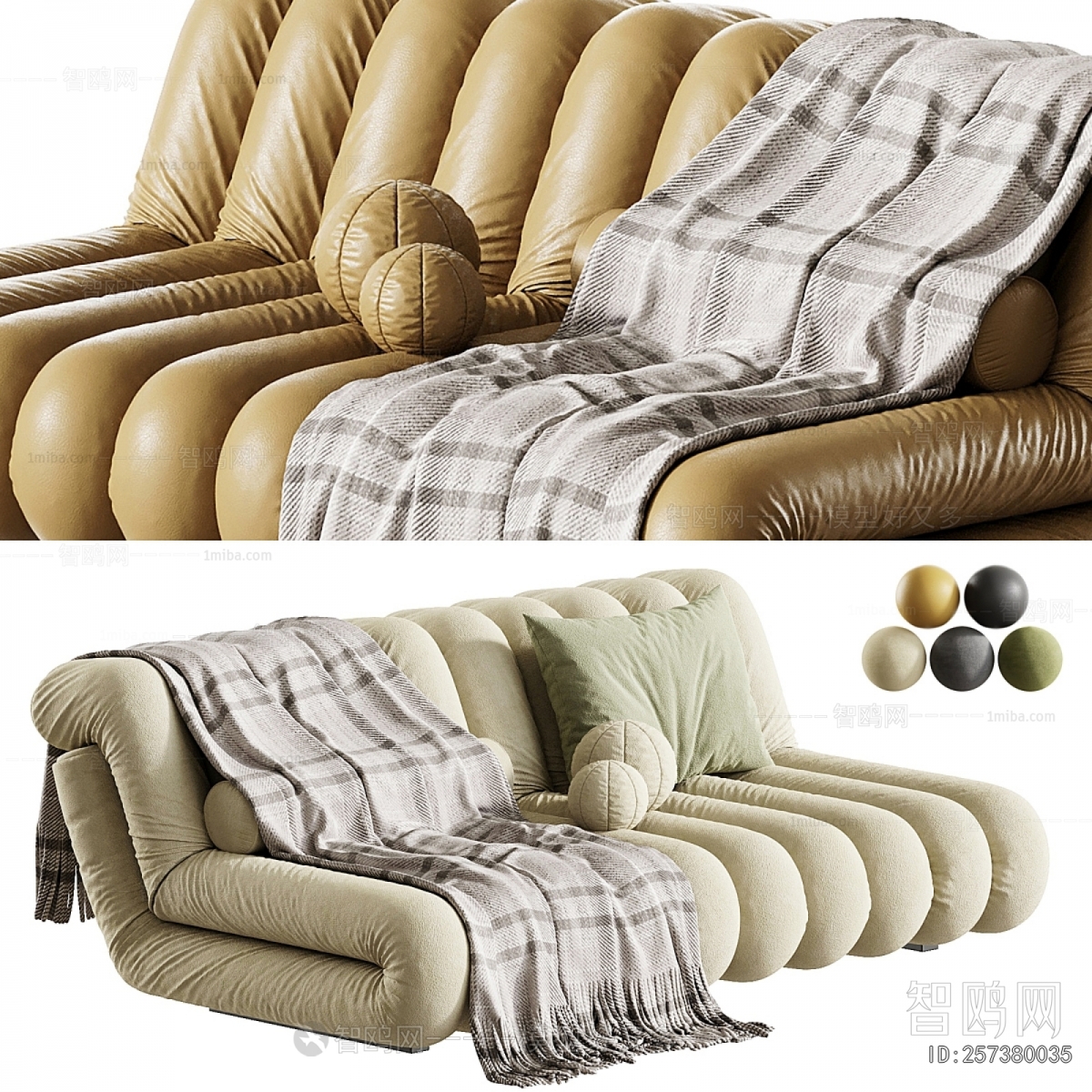 Modern A Sofa For Two