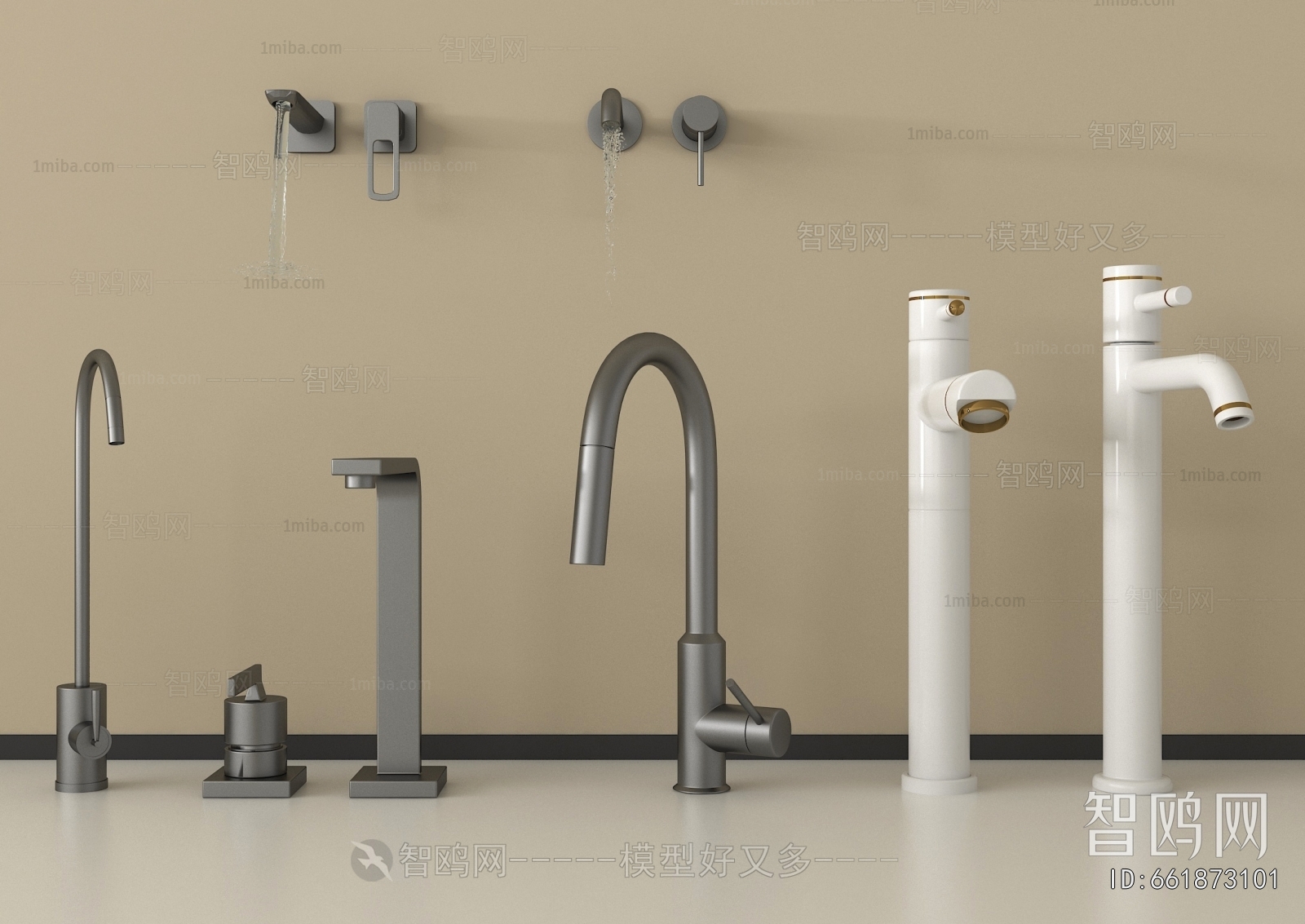 Modern Faucet/Shower