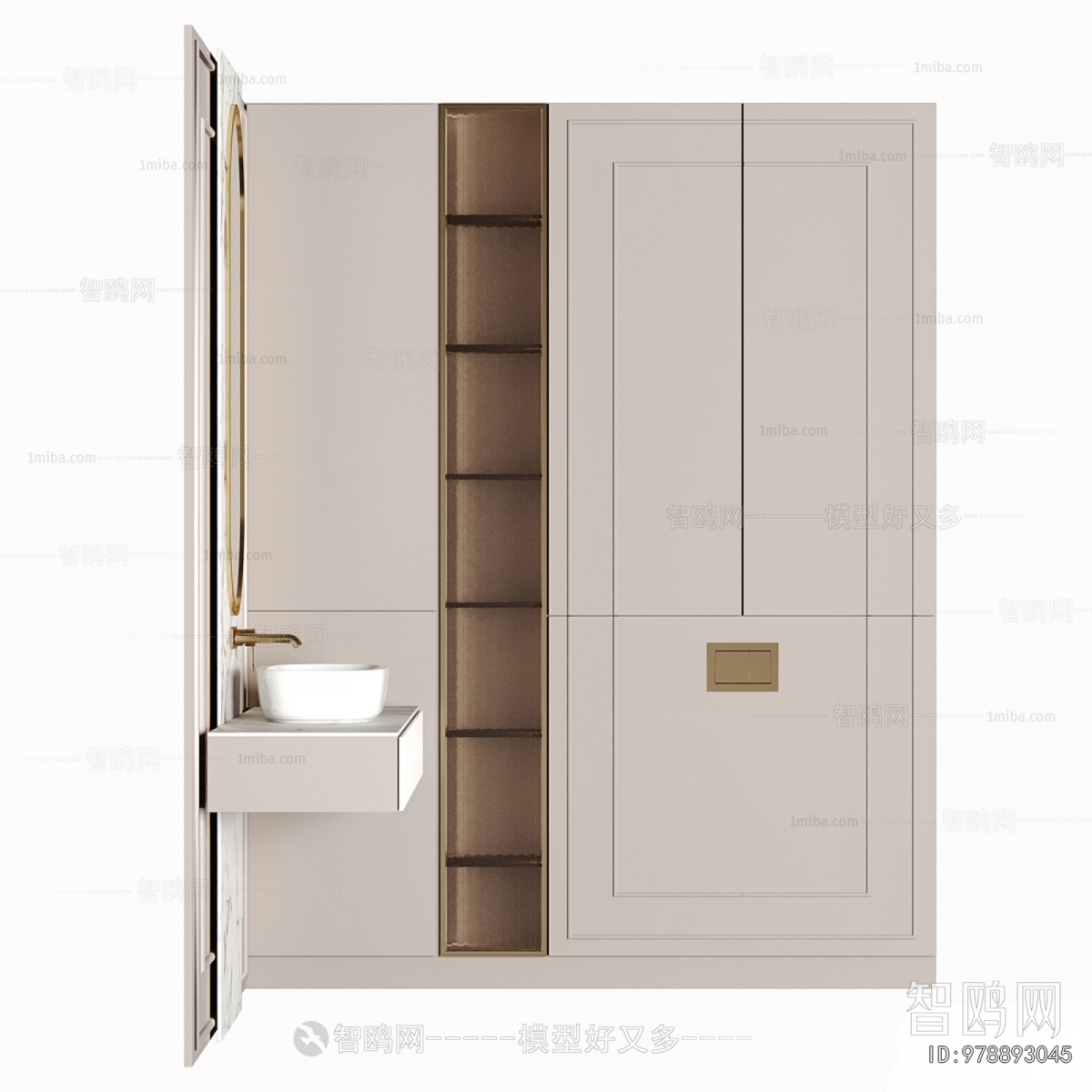 Modern Bathroom Cabinet