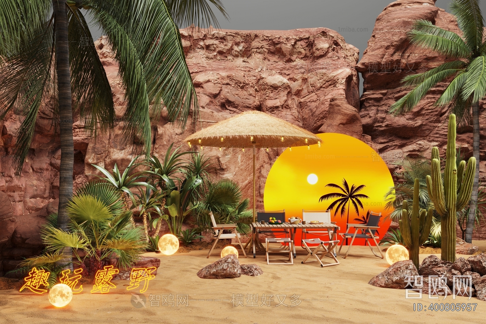 Modern Plant Landscaping