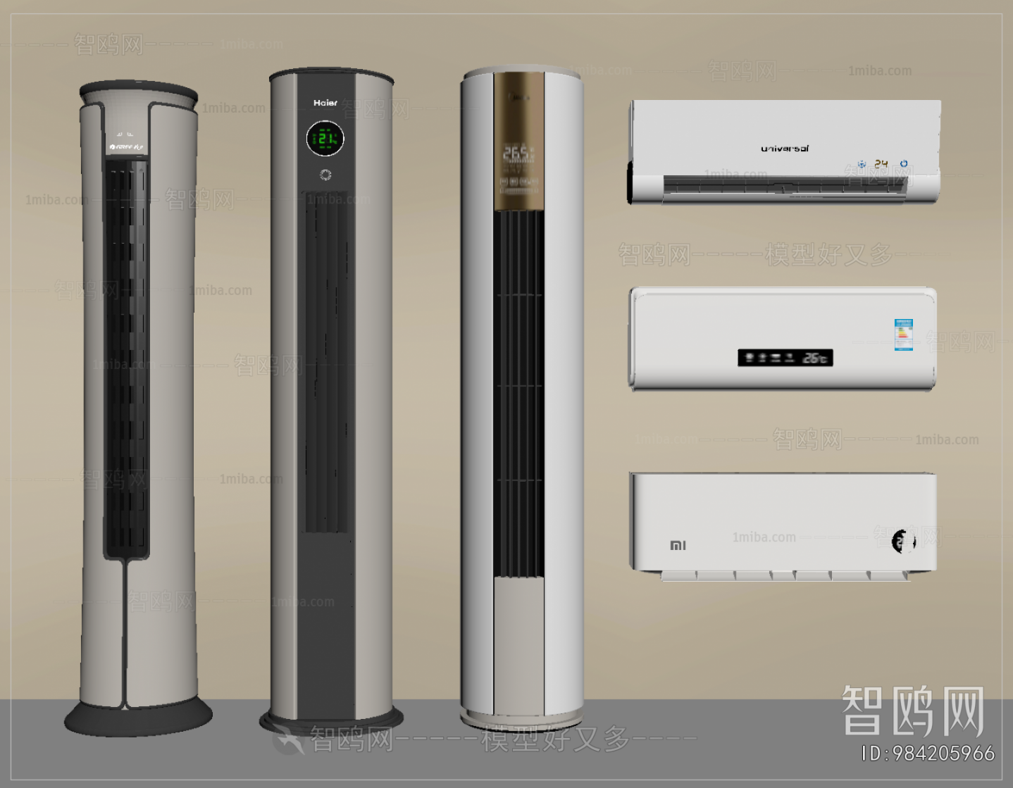 Modern Air Conditioner