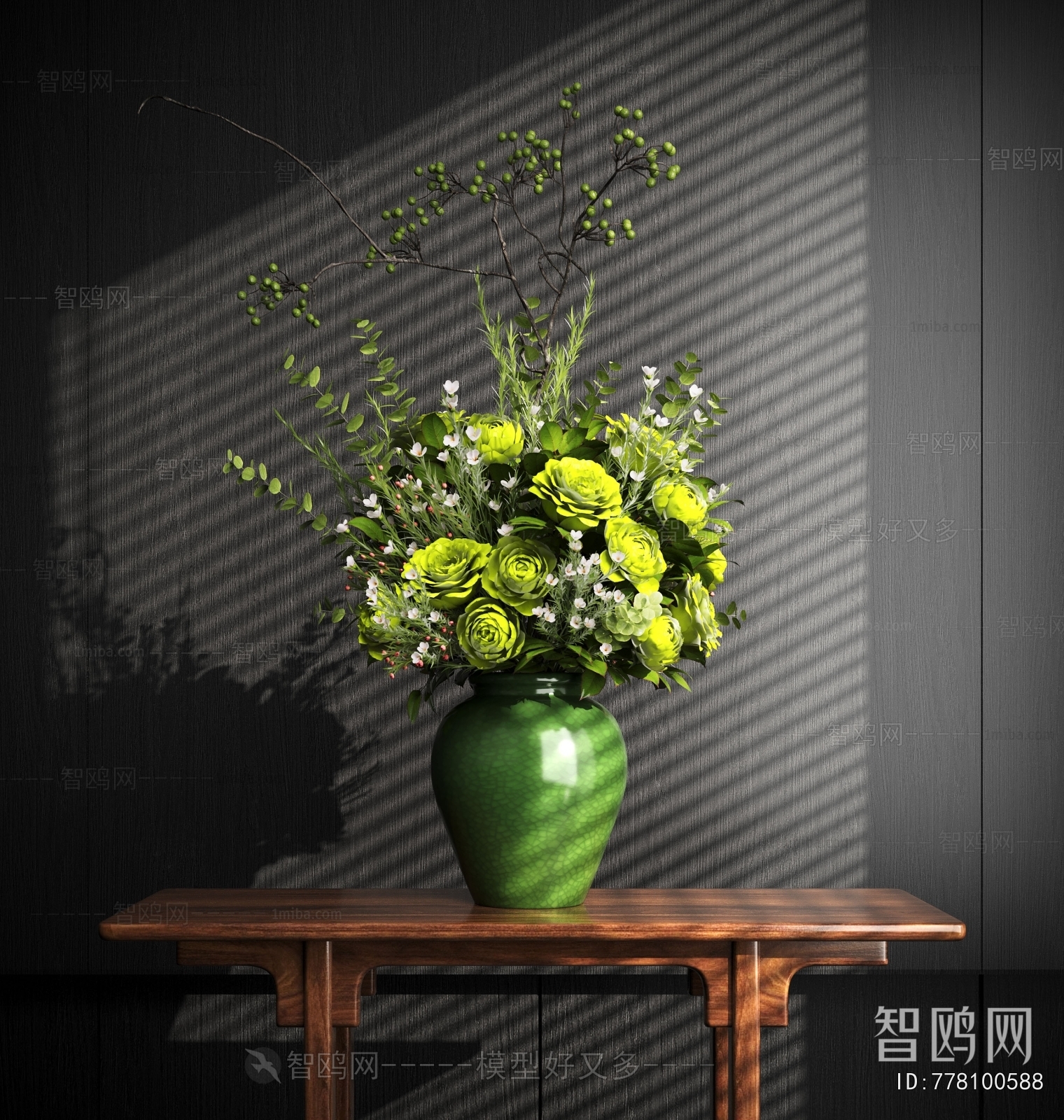 Modern Flower Arrangement