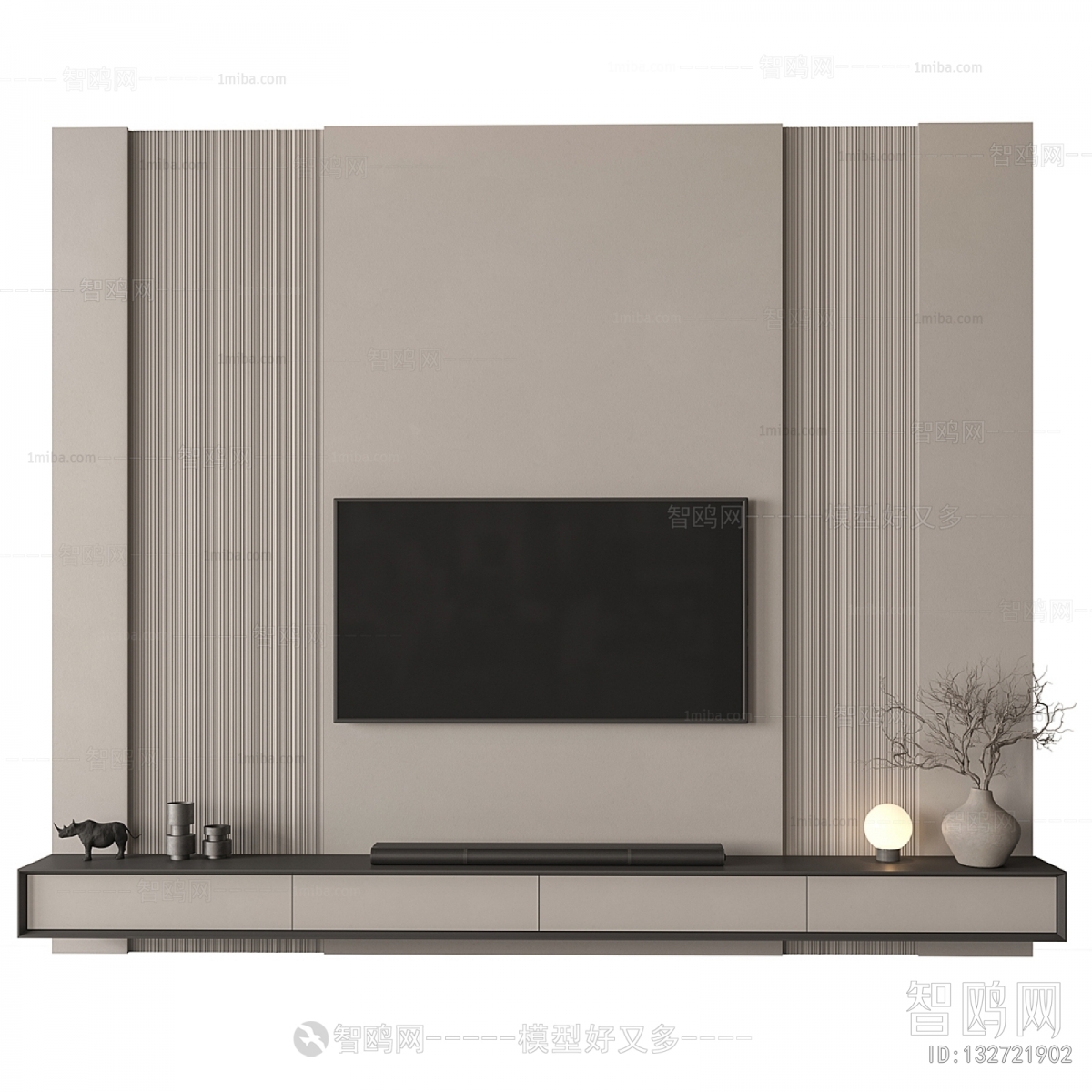 Modern TV Wall