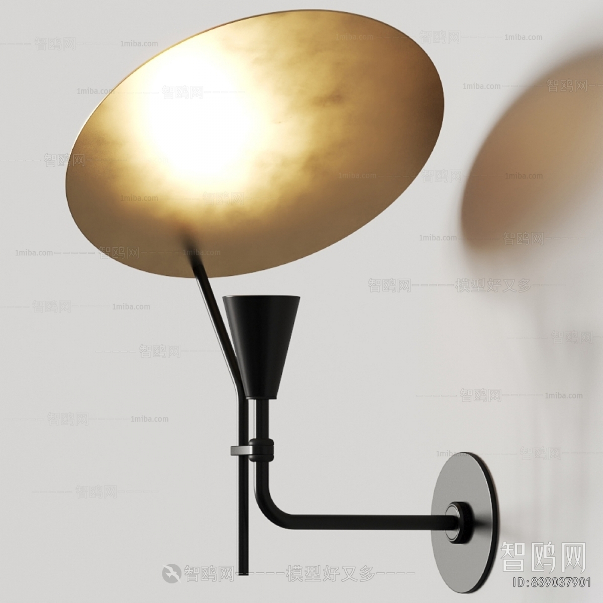 Modern Wall Lamp