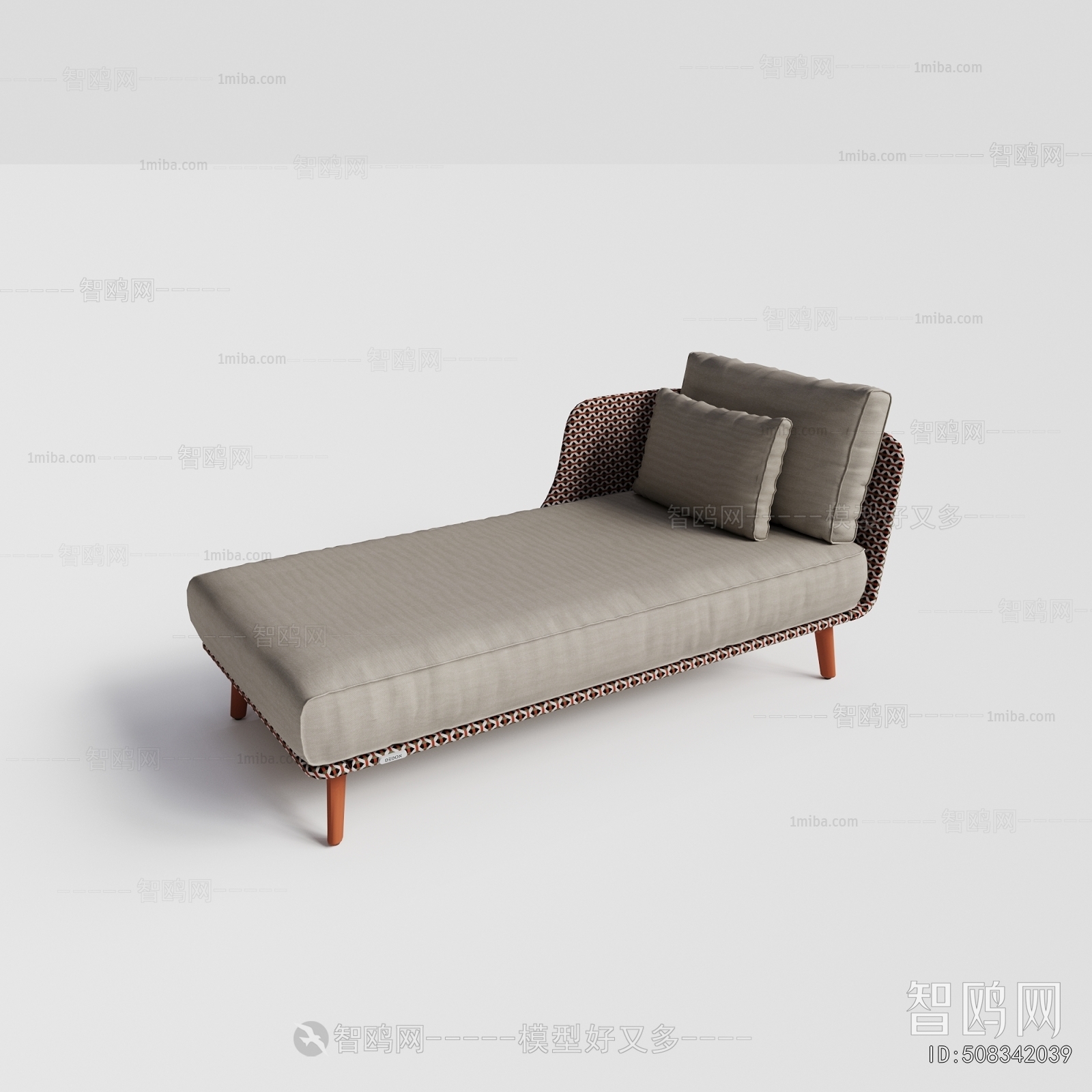 Modern Recliner