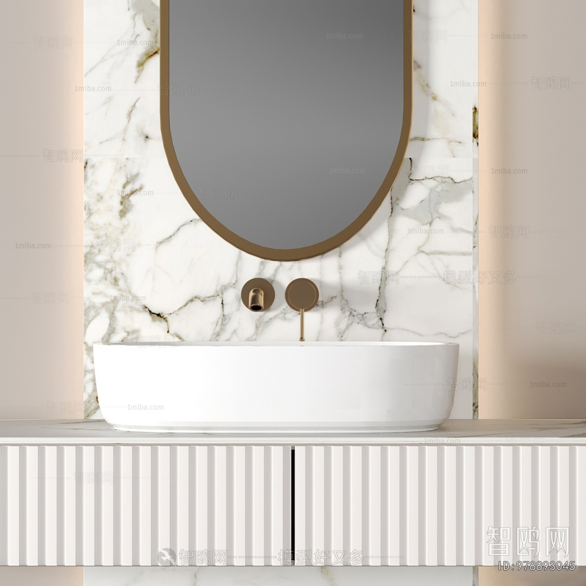 Modern Bathroom Cabinet