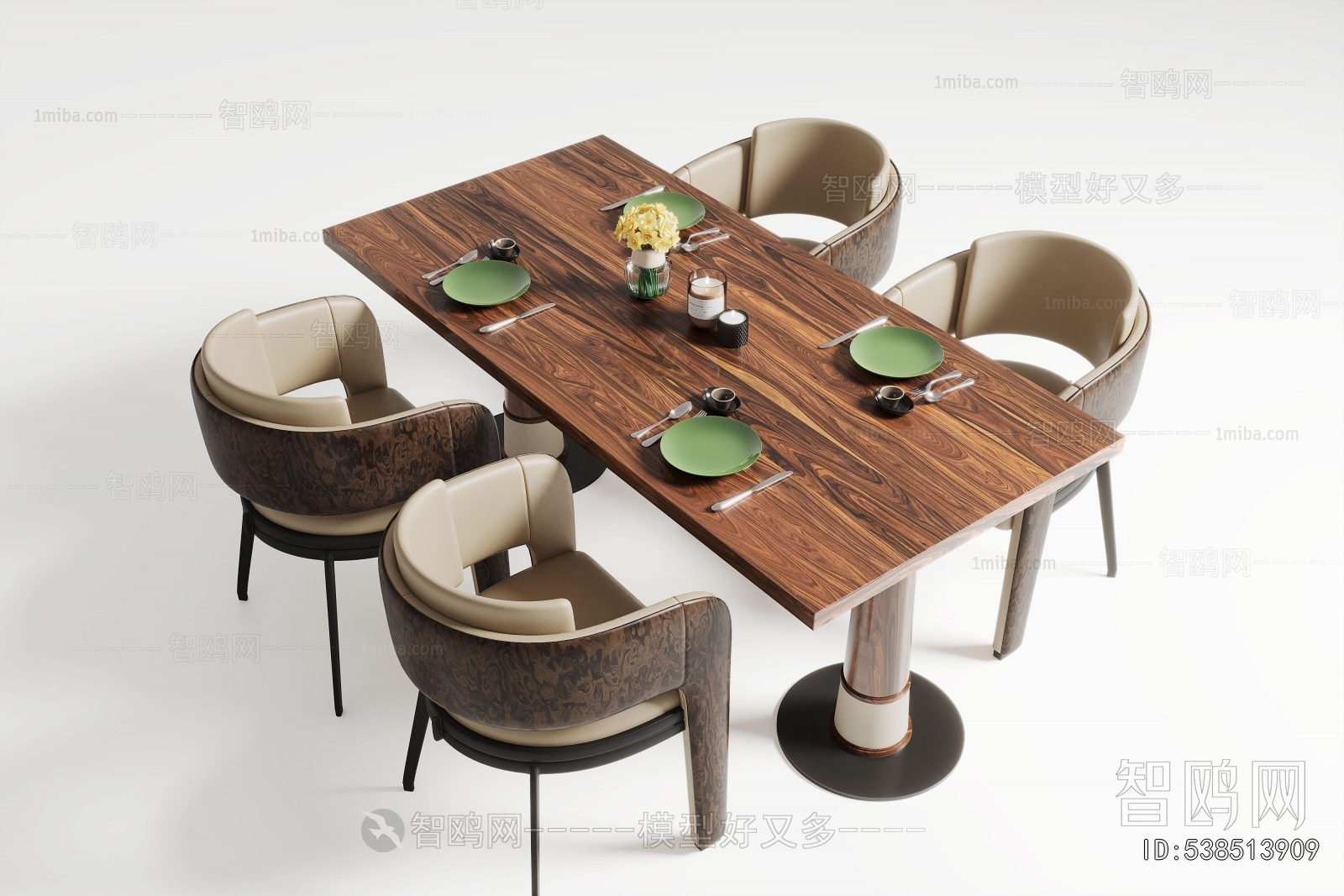 Modern Dining Table And Chairs