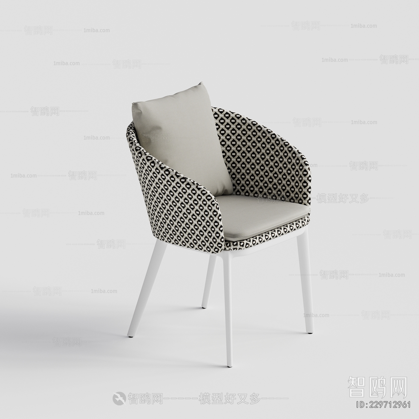 Modern Outdoor Chair