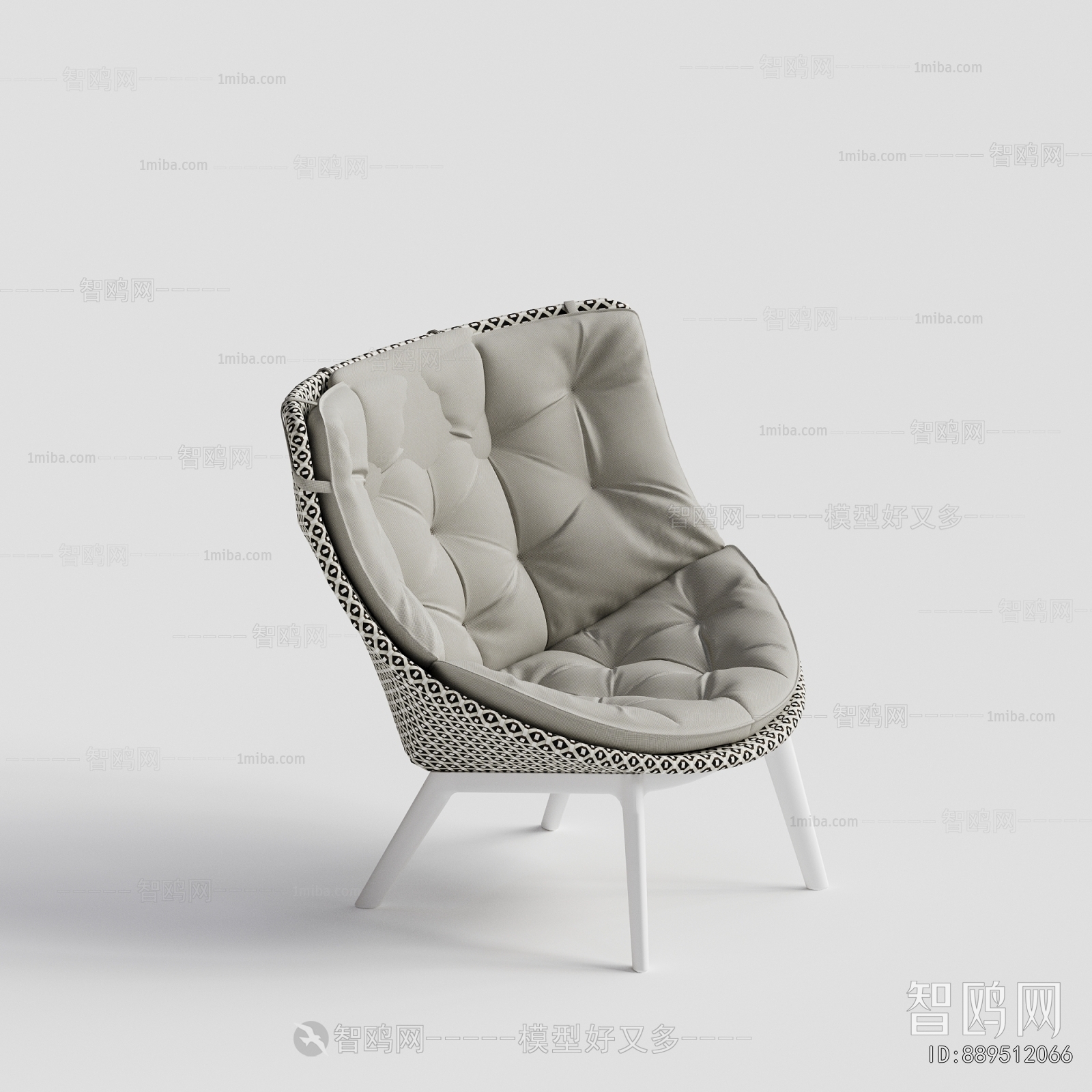 Modern Outdoor Chair
