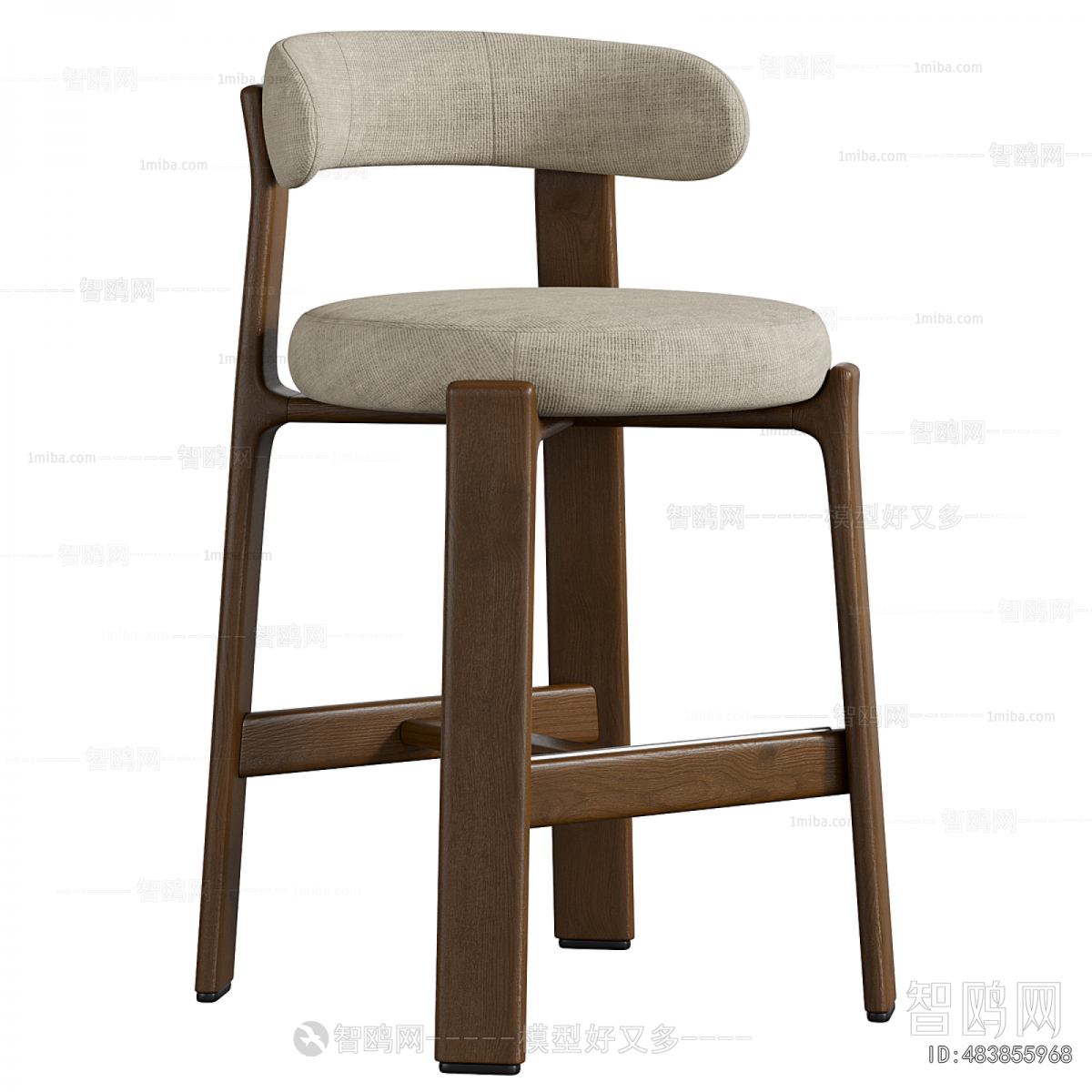 Modern Bar Chair