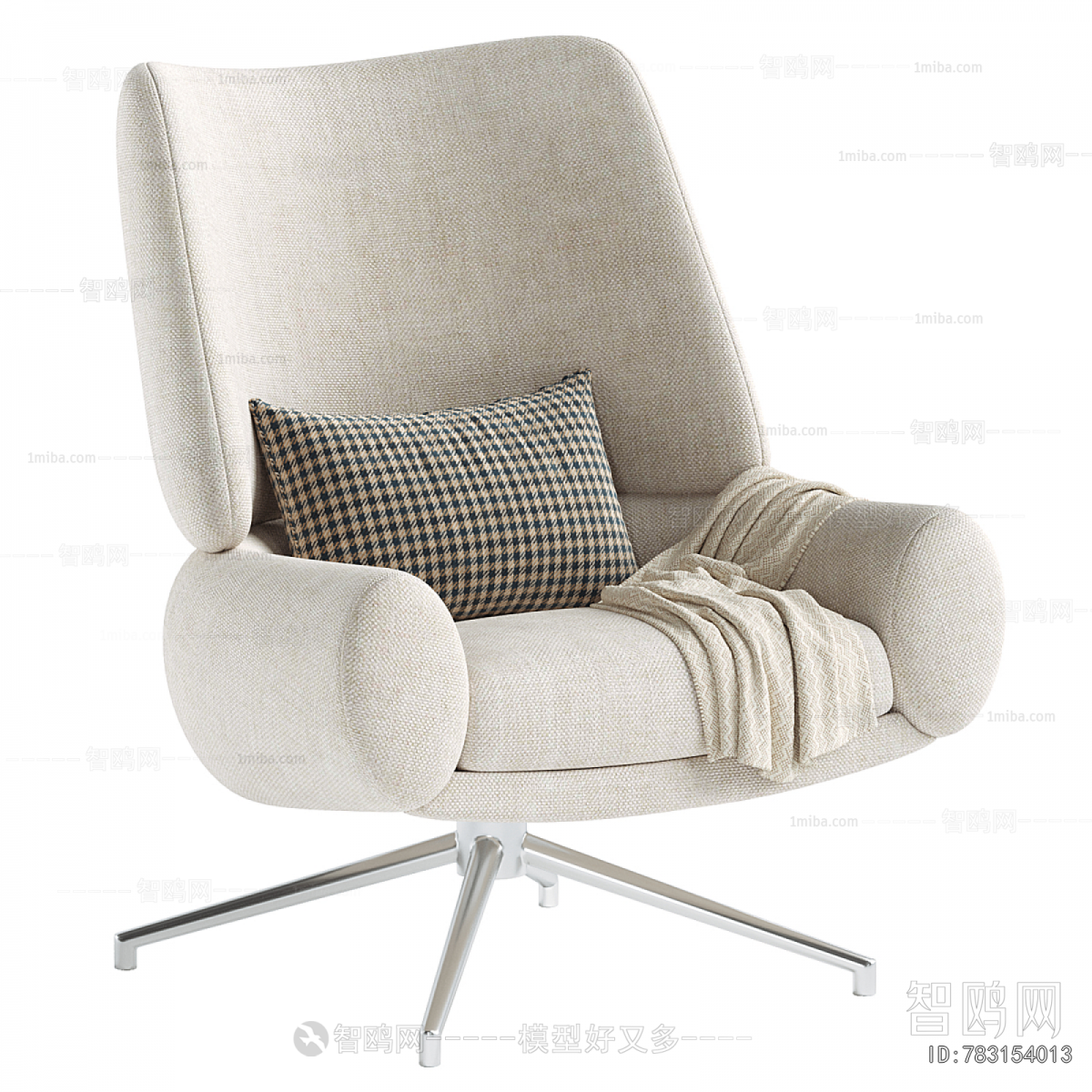 Modern Lounge Chair