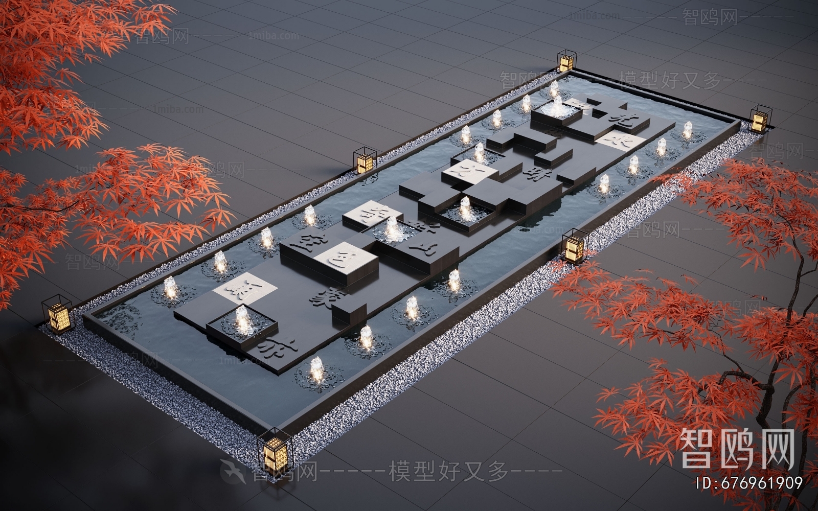 Modern Rockery Waterscape