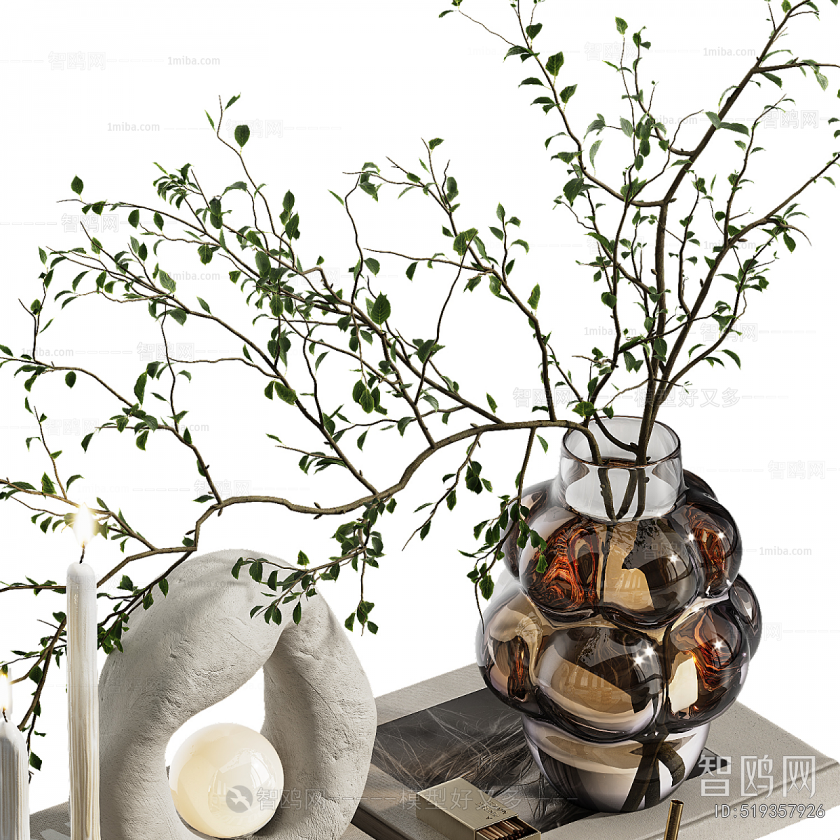 Modern Decorative Set