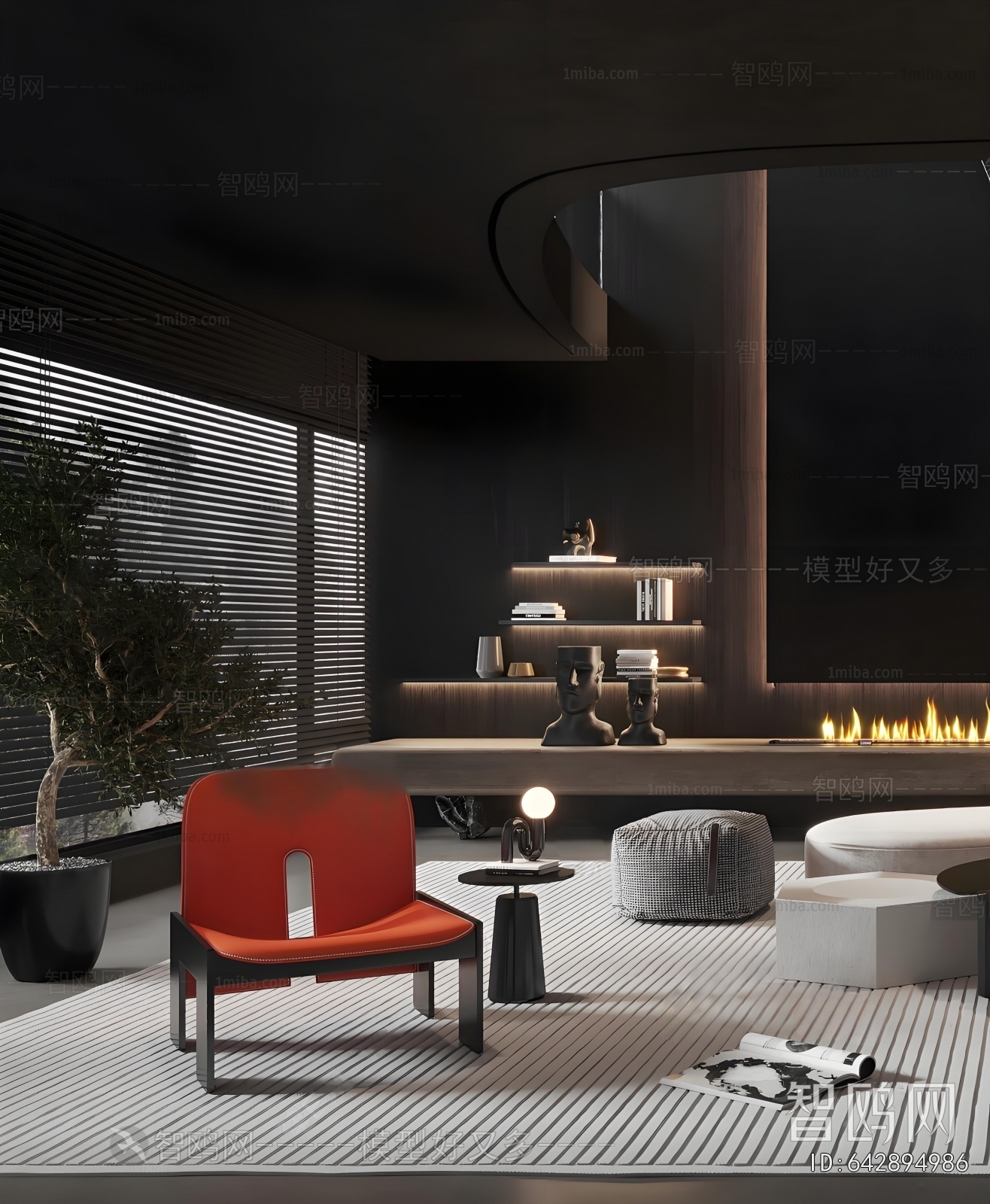 Modern A Living Room