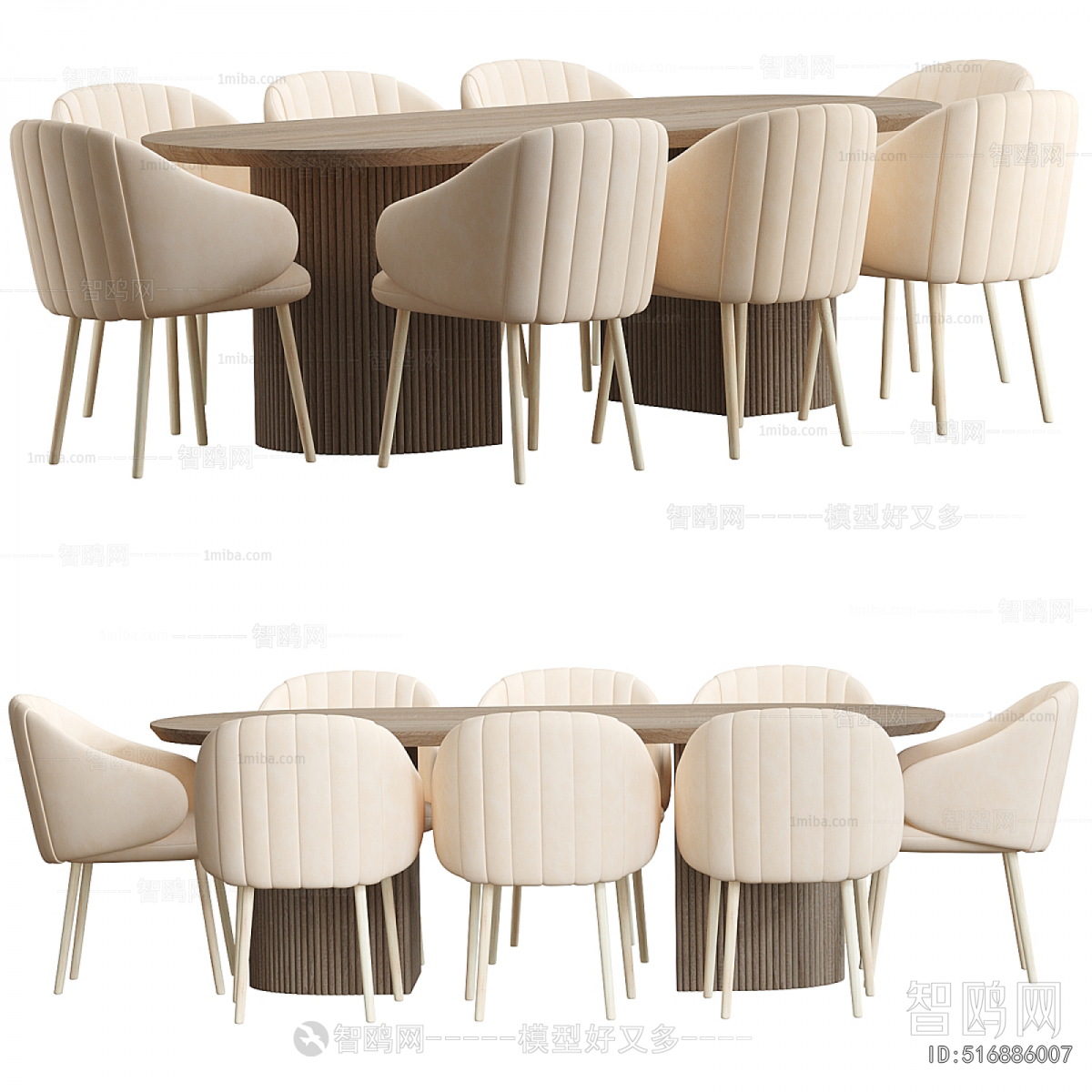 Modern Dining Table And Chairs