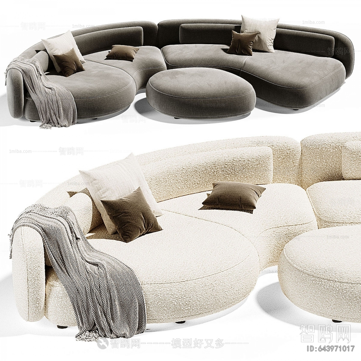 Modern Curved Sofa