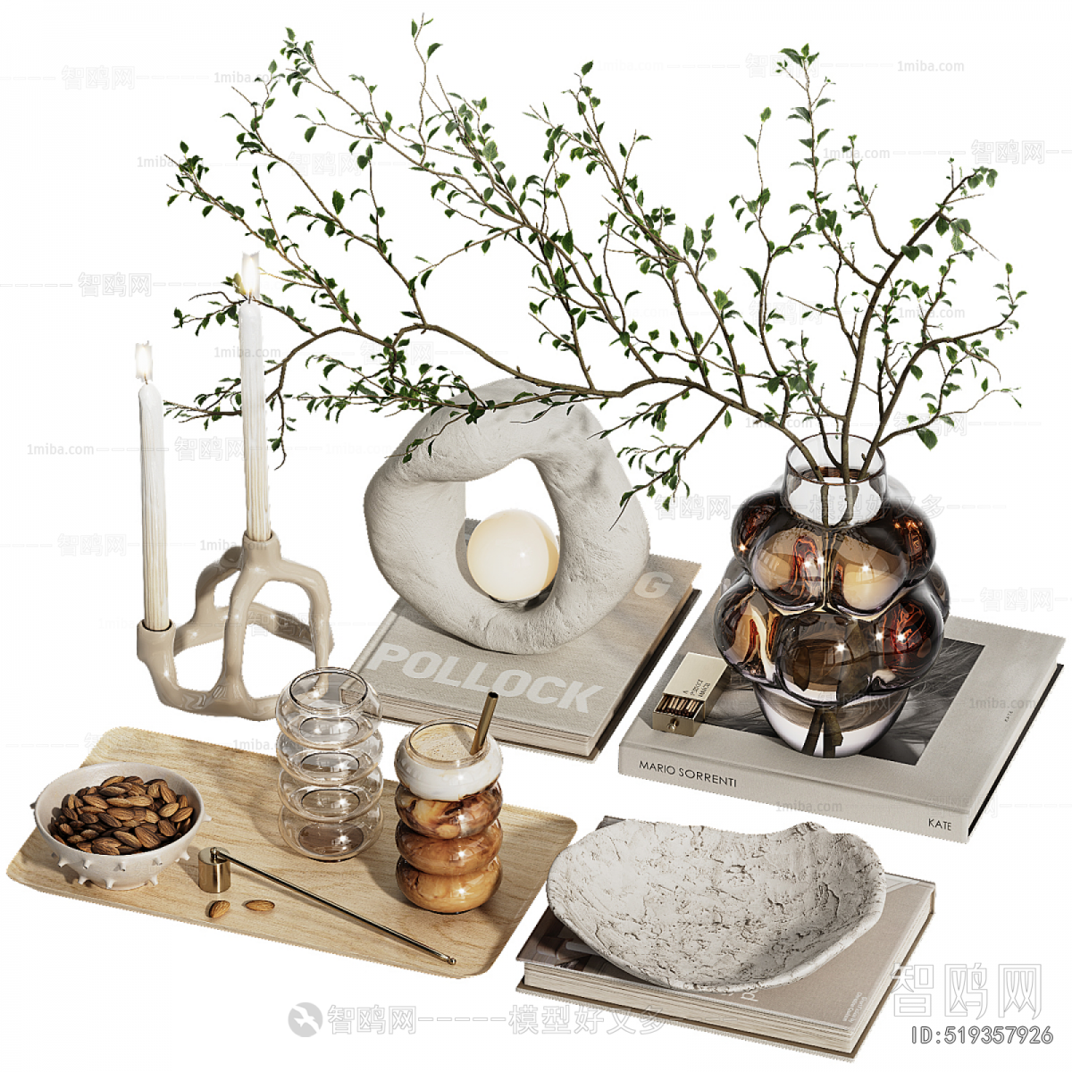 Modern Decorative Set