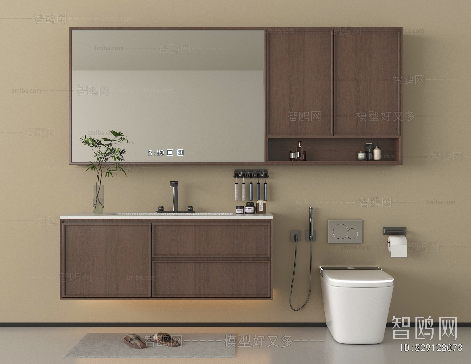 Modern Bathroom Cabinet