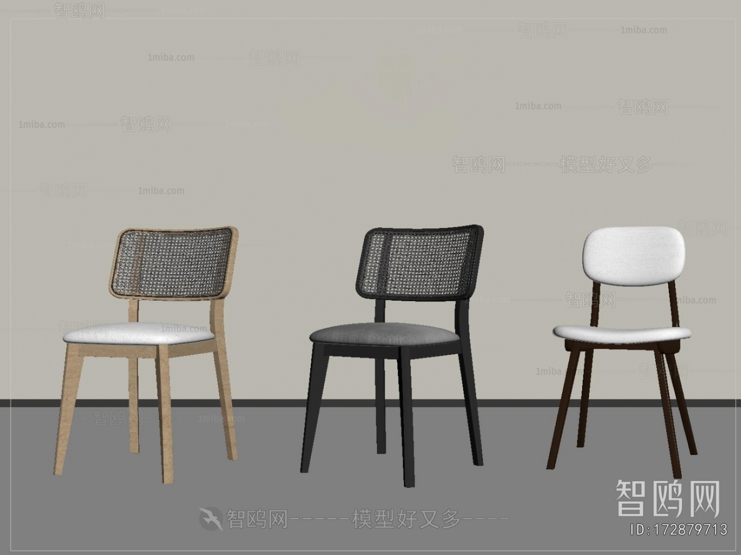 Modern Dining Chair