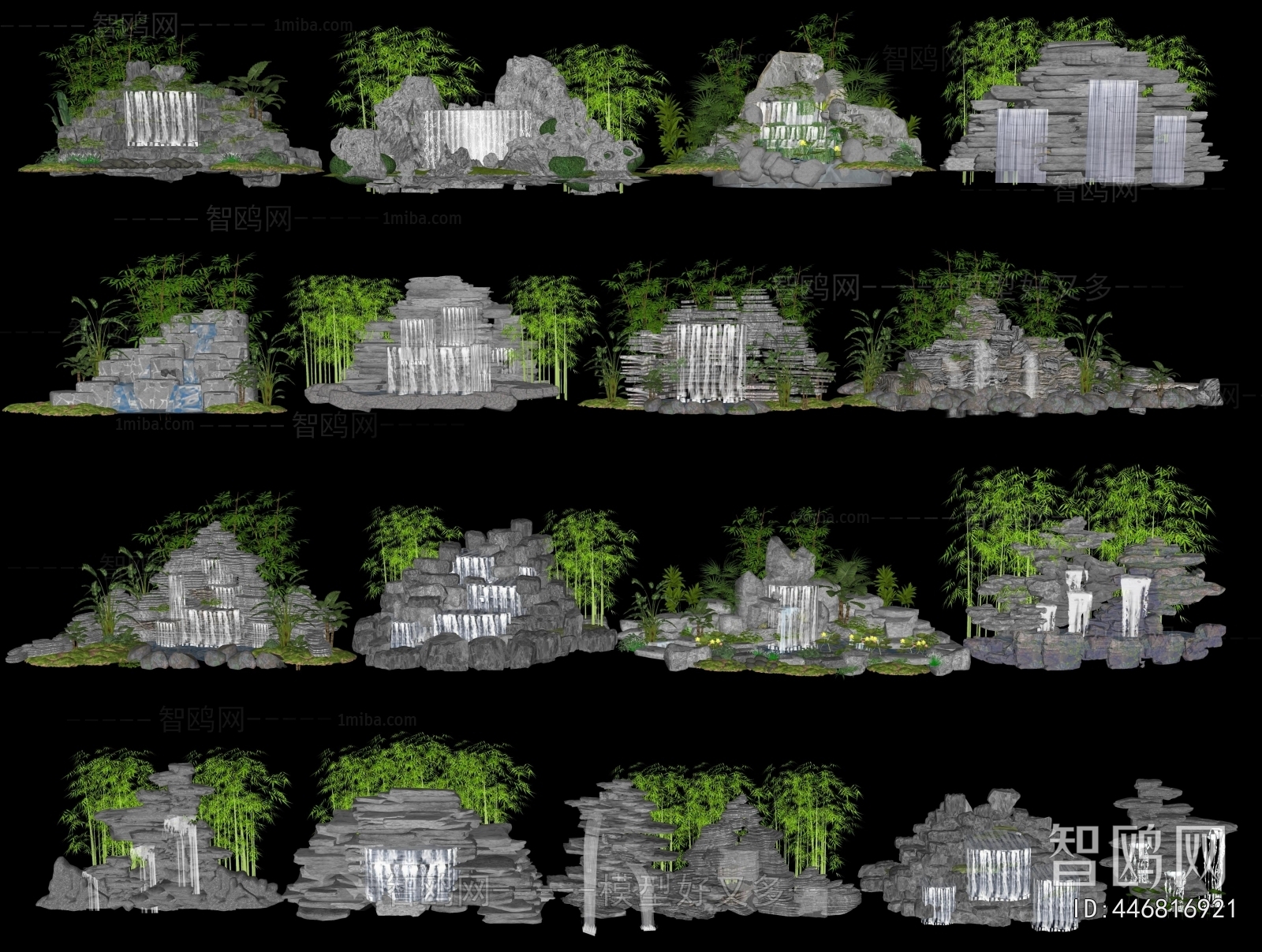 New Chinese Style Rockery Waterscape