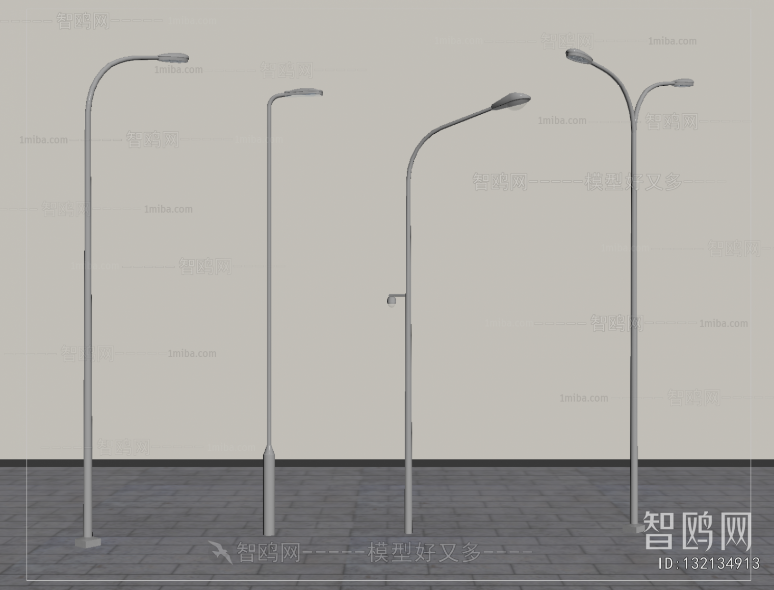 Modern Outdoor Light