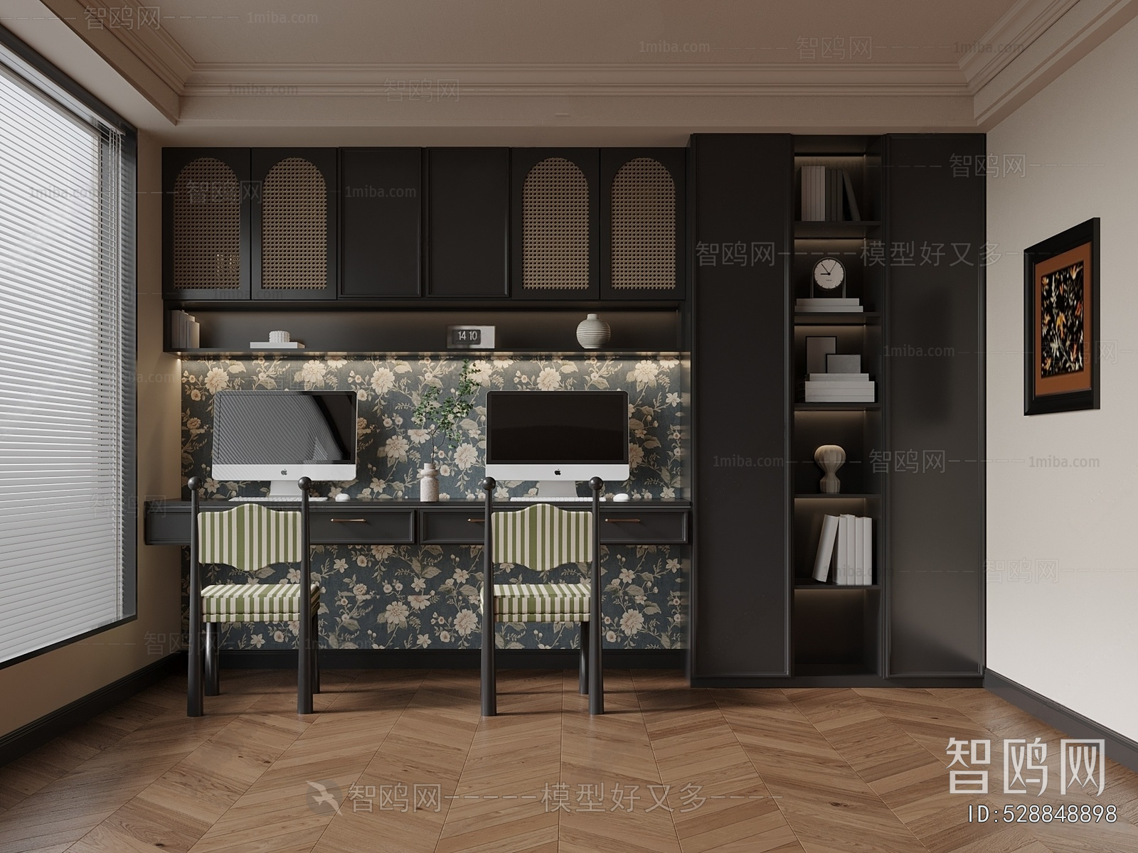 French Style Study Space