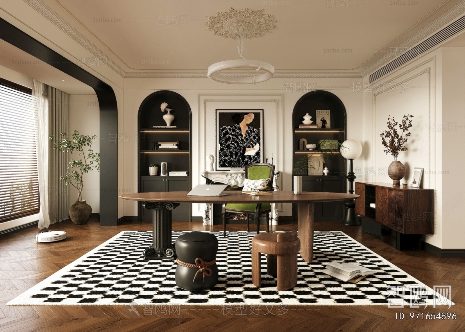 French Style Study Space