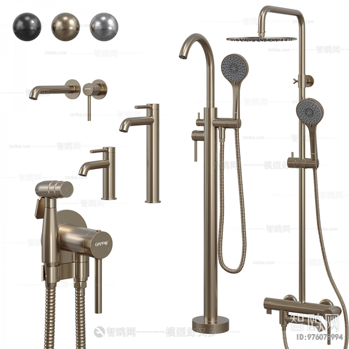 Modern Faucet/Shower