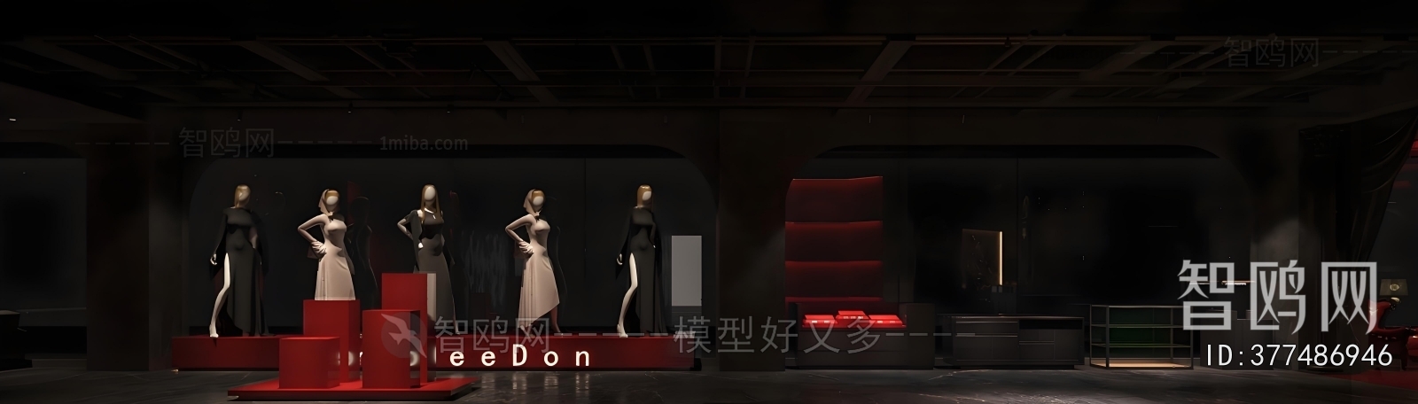 European Style Clothing Store