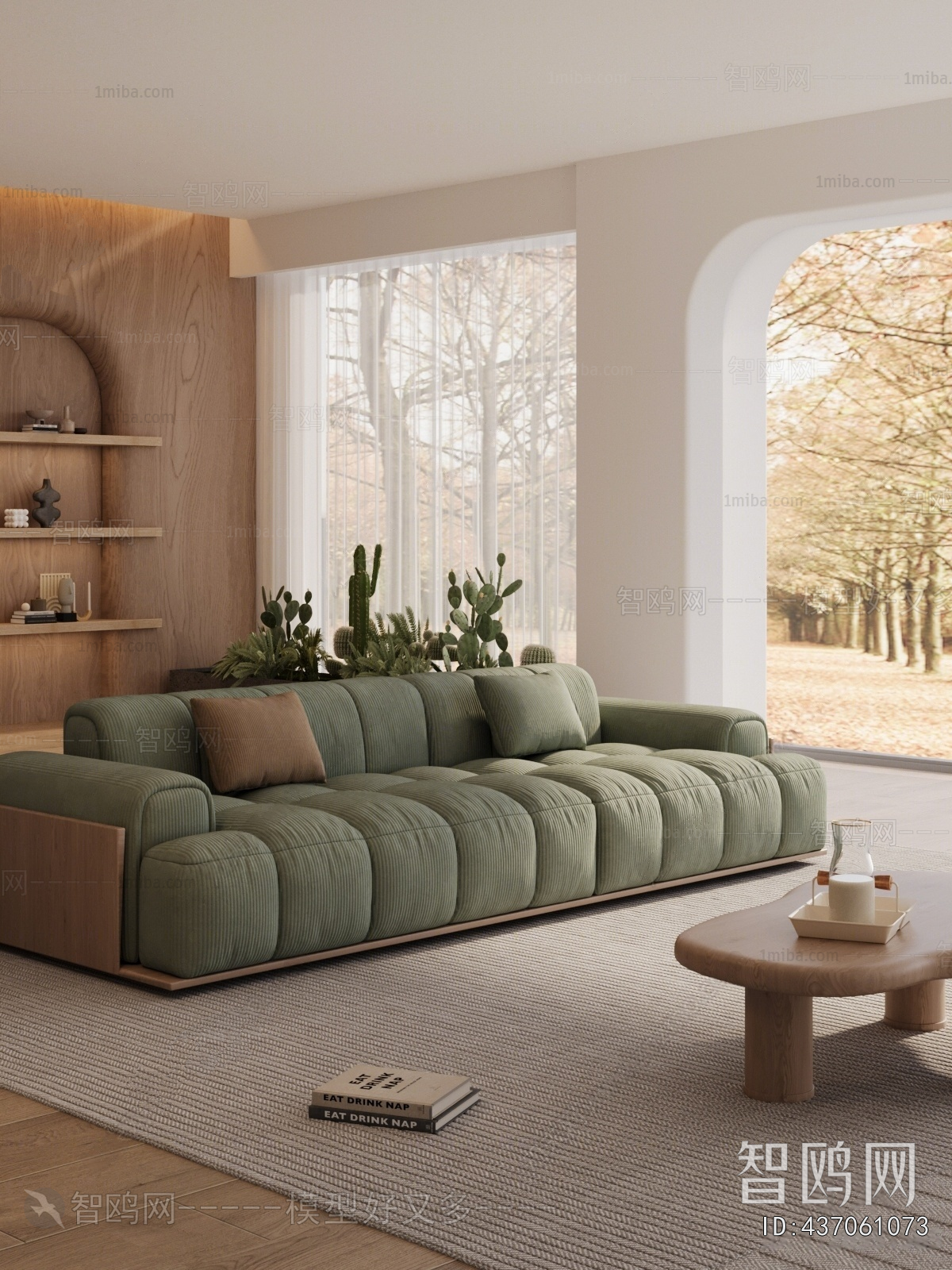 Modern Multi Person Sofa