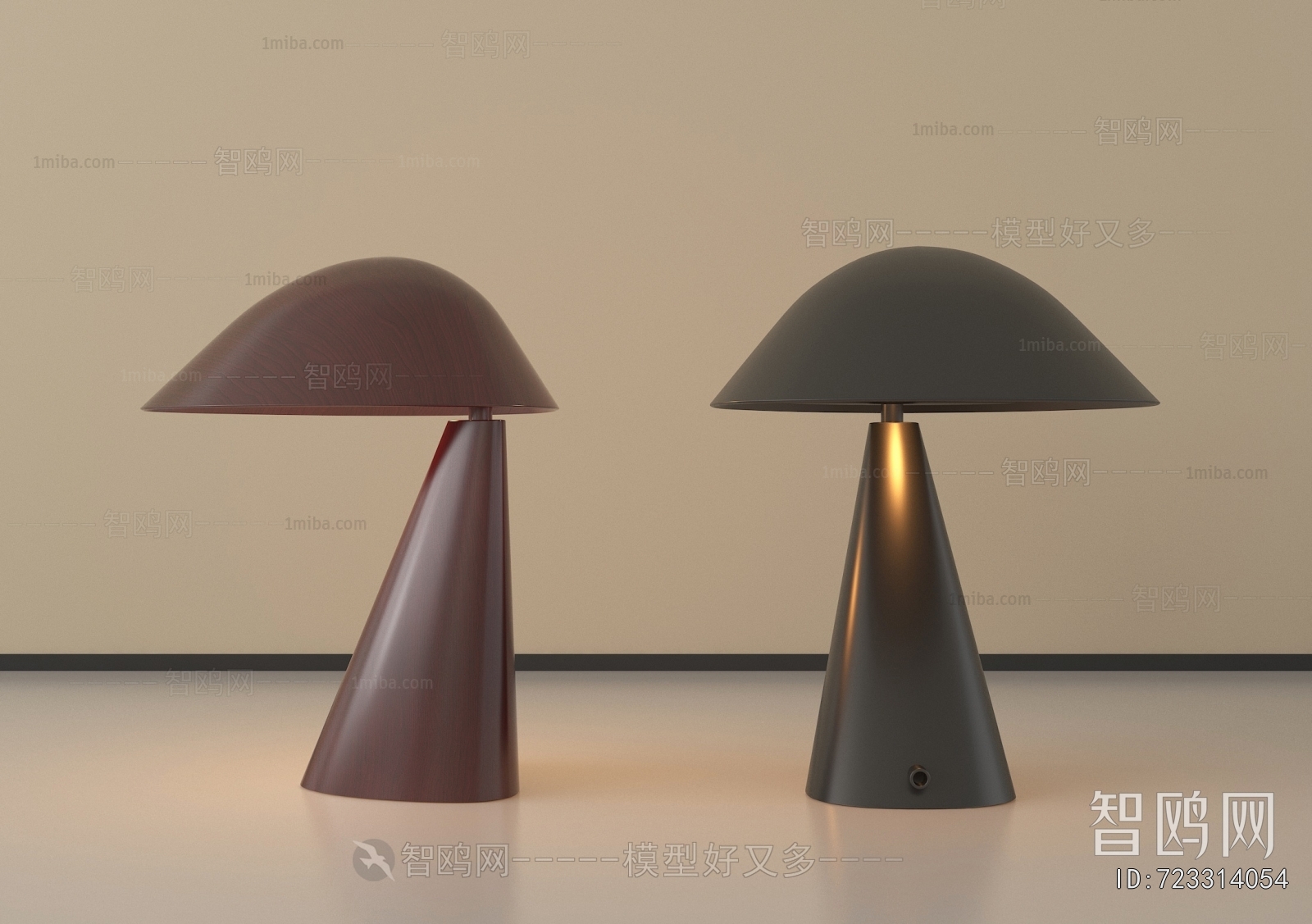 Modern Table Lamp