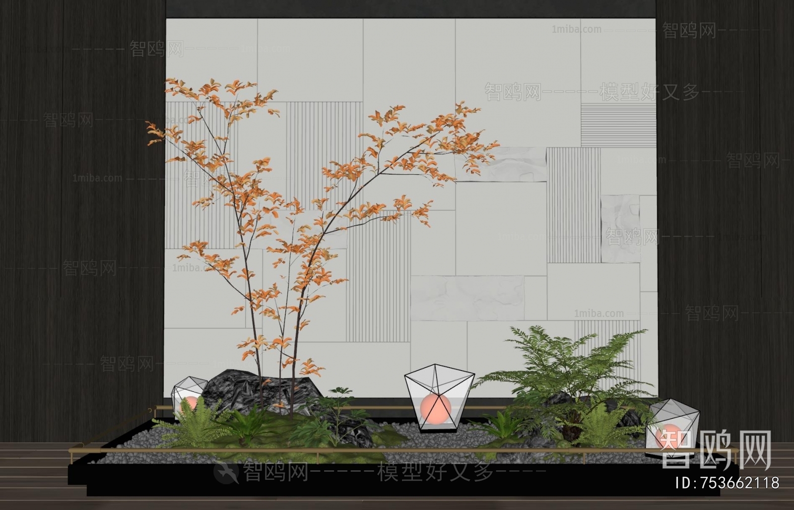 Modern Plant Landscaping