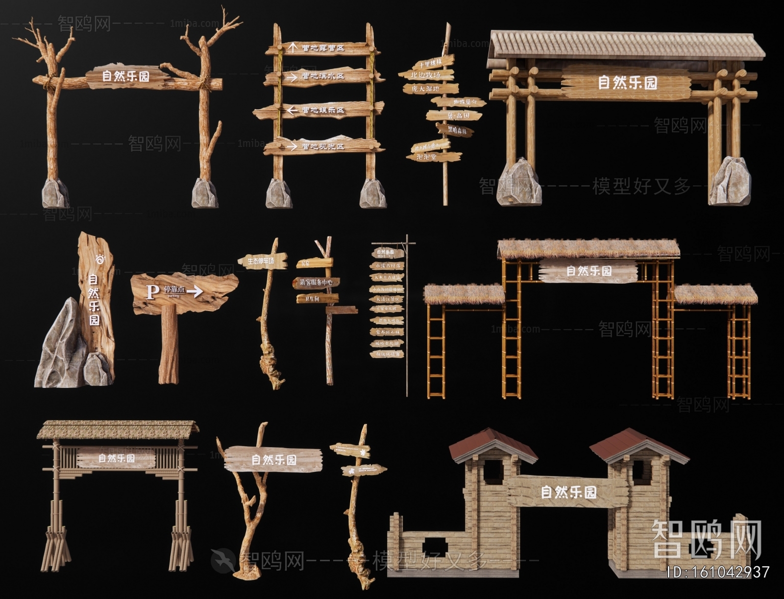 New Chinese Style Guide Board/bulletin Board