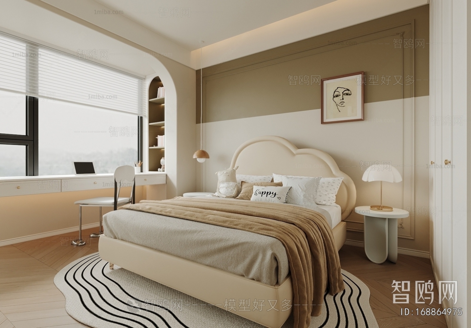 Modern Girl's Room Daughter's Room